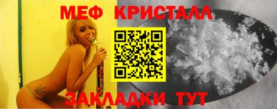 мескалин Туймазы
