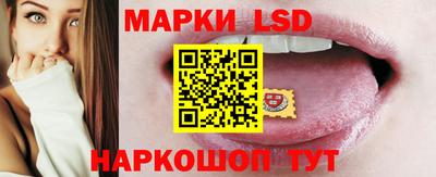 мескалин Туймазы