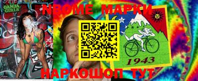 соль курить ск Тулун