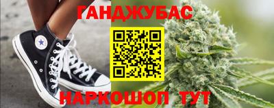 мескалин Туймазы