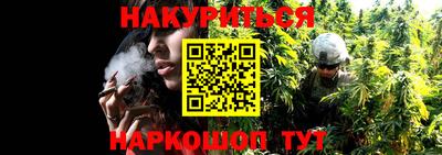 мескалин Туймазы