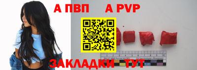 мескалин Туймазы
