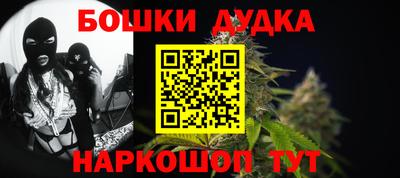 мескалин Туймазы