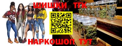 дурь Тула