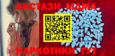 мескалин Туймазы