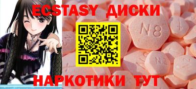 мескалин Туймазы