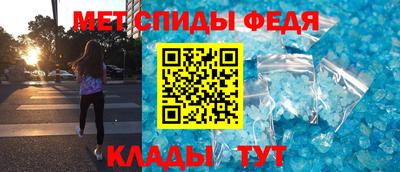 мескалин Туймазы