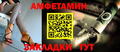 дурь Тула