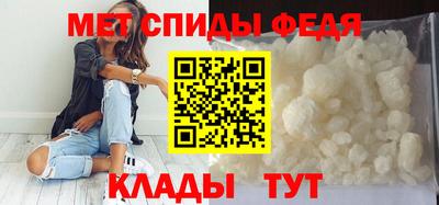 мескалин Туймазы