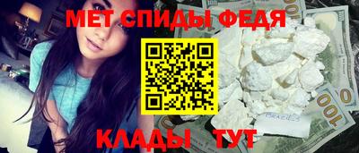 соль курить ск Тулун