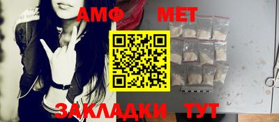 соль курить ск Тулун
