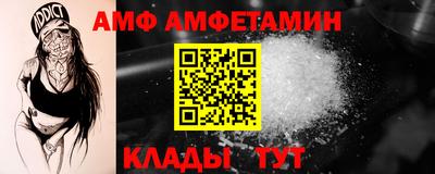 соль курить ск Тулун