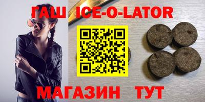 мескалин Туймазы