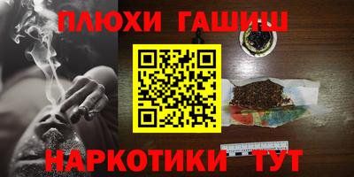 дурь Тула