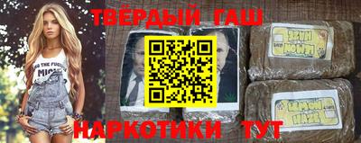 дурь Тула