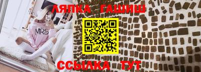 мескалин Туймазы