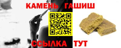 дурь Тула