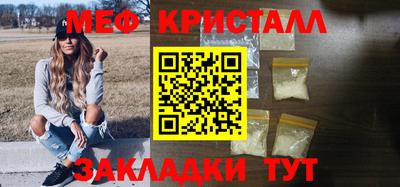 дурь Тула