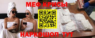 дурь Тула